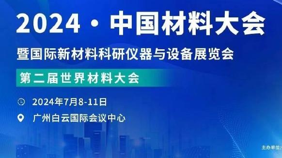 新利体育官网登录入口网站手机版截图1